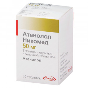 Атенолол Никомед, таблетки 50 мг, 30 шт