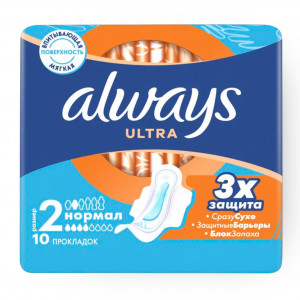 Always ultra normal Женские гигиенические прокладки, 10 шт