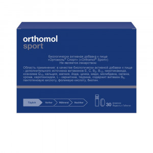 Orthomol Sport Спорт, питьевые флаконы+таблетки, курс 30 дней
