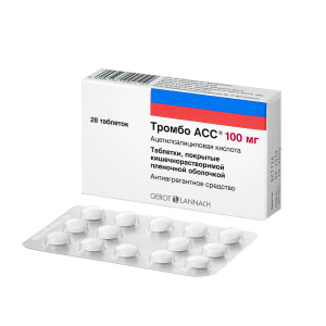 Тромбо АСС, таблетки 100 мг, 28 шт