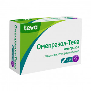 Омепразол-Тева, капсулы 20 мг, 28 шт