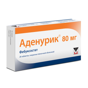 Аденурик, таблетки 80 мг, 28 шт