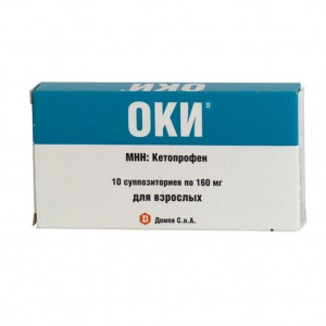 ОКИ, суппозитории ректальные 160 мг, 10 шт