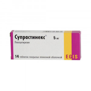 Супрастинекс, таблетки 5 мг, 14 шт