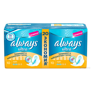 Always ultra duo Женские гигиенические прокладки, 20 шт
