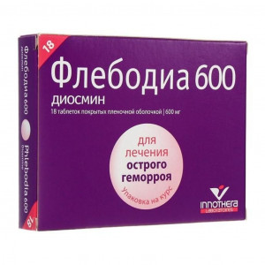 Флебодиа 600, таблетки 600 мг, 18 шт