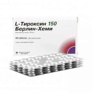 L-Тироксин 150, таблетки 150 мкг, 100 шт
