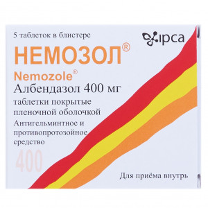 Немозол, таблетки 400 мг, 1 шт