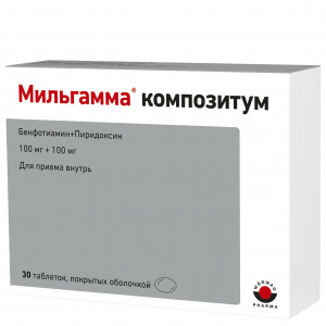 Мильгамма композитум, таблетки 100 мг+100 мг, 30 шт