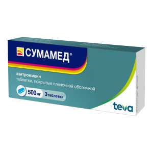 Сумамед, таблетки 500 мг, 3 шт