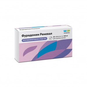 Фурадонин Реневал, таблетки 100 мг, 20 шт