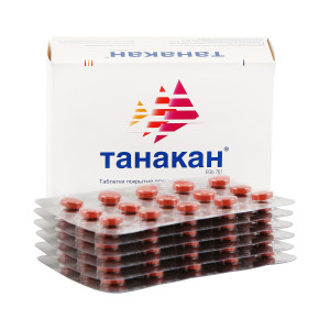 Танакан, таблетки 40 мг, 90 шт