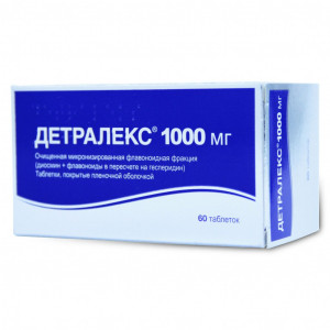 Детралекс, таблетки 1000 мг, 30 шт