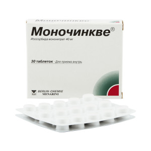 Моночинкве, таблетки 40 мг, 30 шт