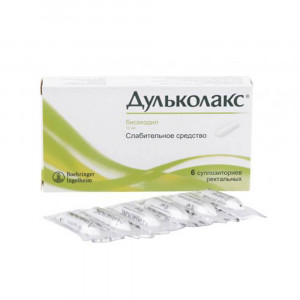 Дульколакс, суппозитории ректальные 10 мг, 6 шт