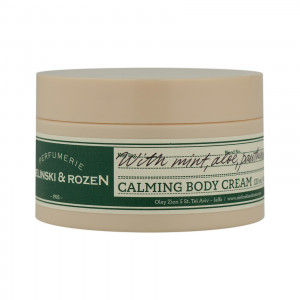 Zielinski & Rozen Крем для тела в банке успокаивающий, 120 мл