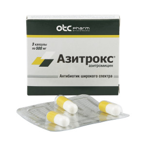 Азитрокс, капсулы 500 мг, 3 шт