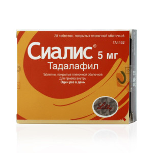 Сиалис, таблетки 5 мг, 28 шт