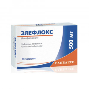 Элефлокс, таблетки 500 мг, 10 шт