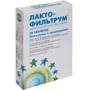 Лактофильтрум, таблетки 500 мг, 30 шт
