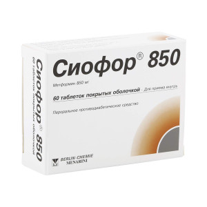 Сиофор 850, таблетки 850 мг, 60 шт