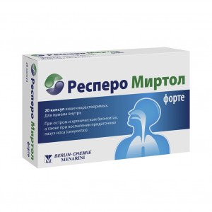 Респеро Миртол форте, капсулы 300 мг, 20 шт