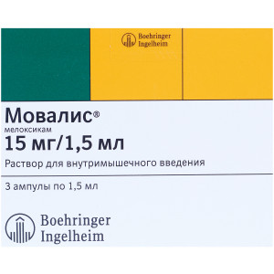Купить Мовалис раствор для инъекций 15 мг, ампулы, 1,5 мл, 3 шт