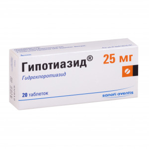 Гипотиазид, таблетки 25 мг, 20 шт