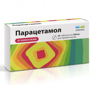 Парацетамол, таблетки 500 мг, 20 шт
