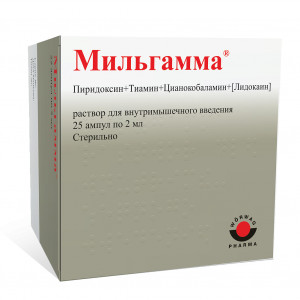 Мильгамма, раствор для внутримышечного введения 2 мл, 25 шт