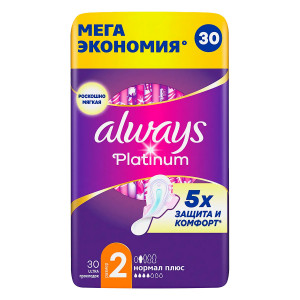 Always Normal Ultra Plus Platinum Женские гигиенические прокладки, 30 шт