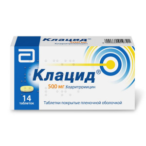 Клацид СР, таблетки пролонгированные 500 мг, 14 шт