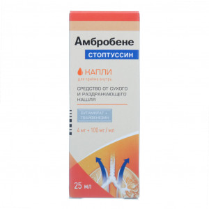 Амбробене Стоптуссин, капли для приема внутрь 4 мг+100 мг/мл, 25 мл