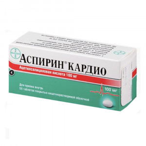 Аспирин кардио, таблетки 100 мг, 56 шт