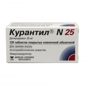Курантил N, таблетки 25 мг, 120 шт