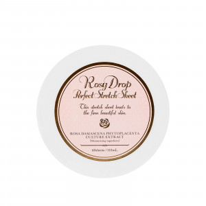 Rosy Drop Perfect Stretch Sheet Идеальные патчи для глаз, 60 шт