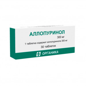 Аллопуринол, таблетки 300 мг, 30 шт