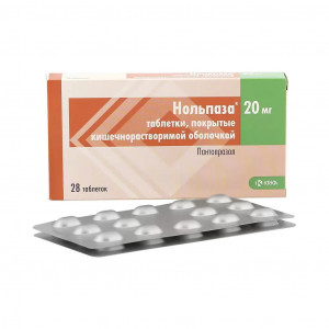 Нольпаза, таблетки 20 мг, 28 шт