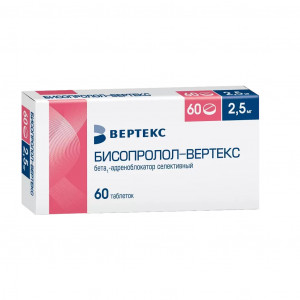 Бисопролол-Вертекс, таблетки 2,5 мг, 60 шт