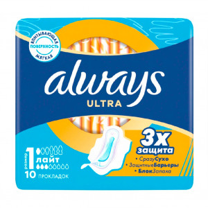 Always ultra light Женские гигиенические прокладки, 10 шт